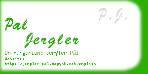 pal jergler business card
